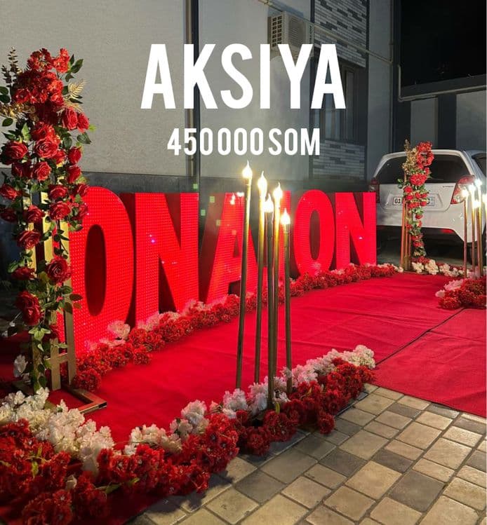 Aksiya Onajon 400 000 — 1