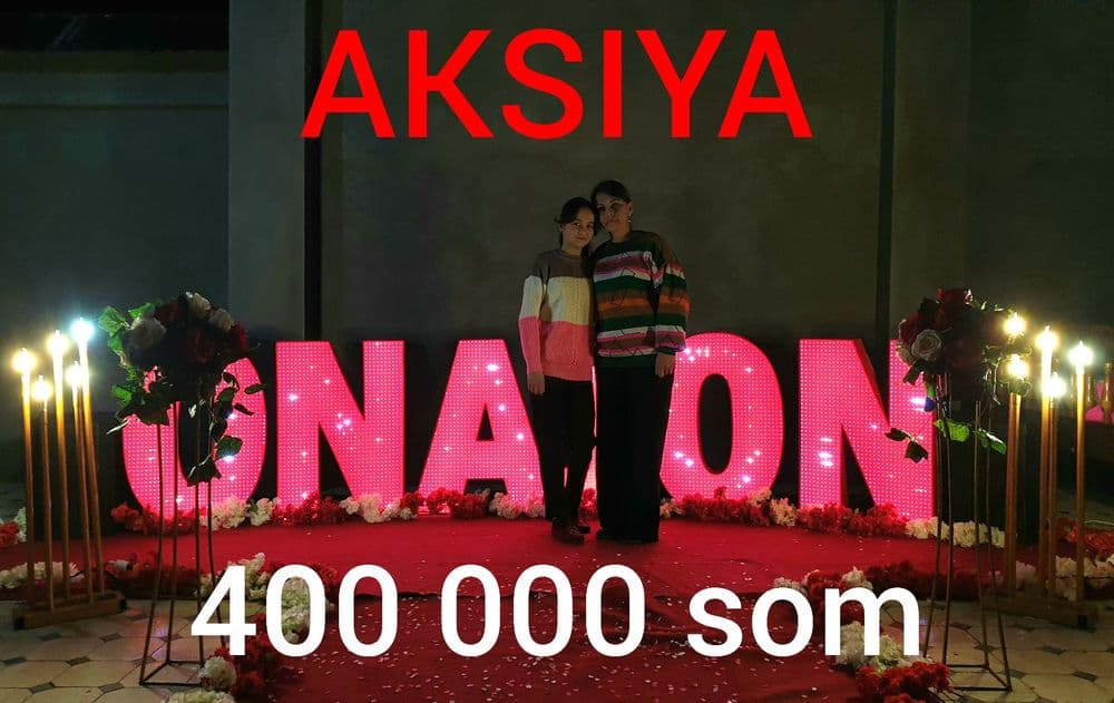 Aksiya 400 000 som. Onajon ofarmleniya otajon decor — 1