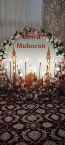 Умра Муборак оформления. Umra muborak oformileniya. Умра Муборак кутиб