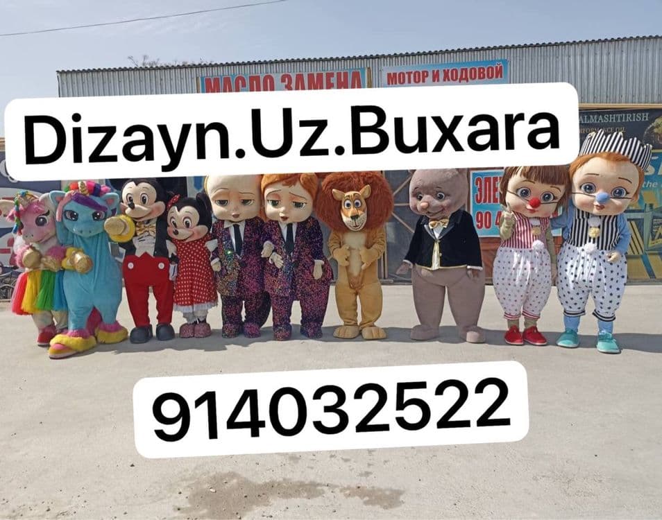 Ayiqchalar shou.Boxcha va maktablar uchun original tabriklash!!! — 4
