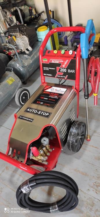 Moyka Apparat (Karcher) Arendaga 200 bar — 2