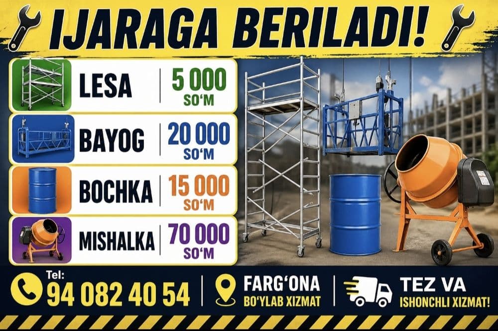 Lesa meshalka bayok arendaga — 1