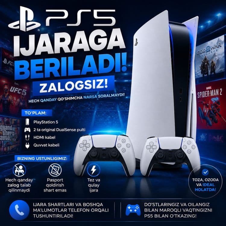 PlayStation 5 arenda — 1