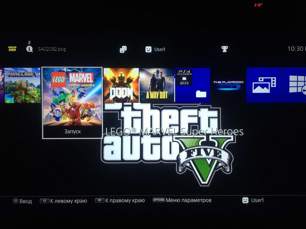 PlayStation 3/4/5 ПРОКАТ - ARENDA — 7
