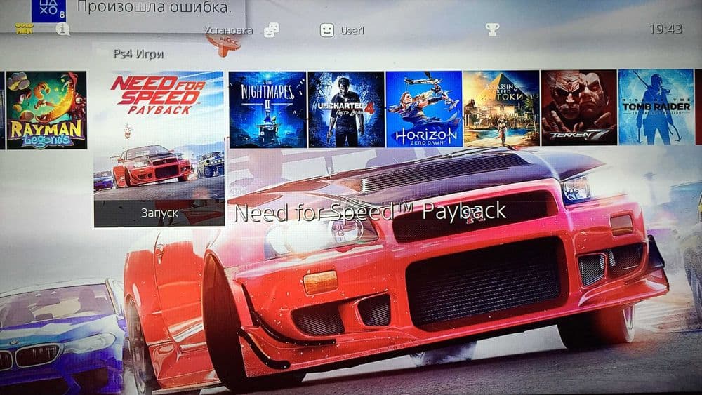 PlayStation 3/4/5 PROKAT sony Tv_Достафка — 7