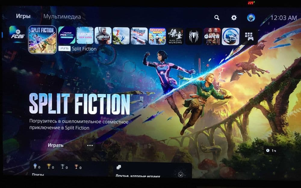 PlayStation 3/4/5 ПРОКАТ_ Достафка — 2