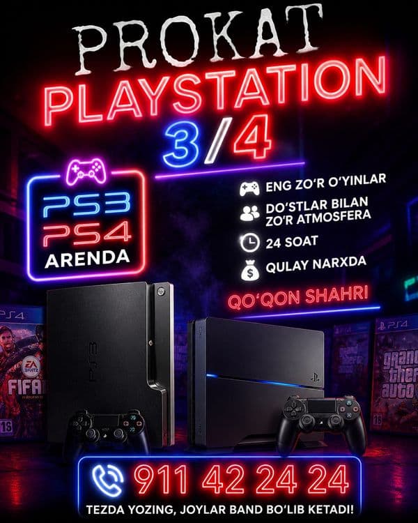 Sony plesteshin 3 Arendaga — 2