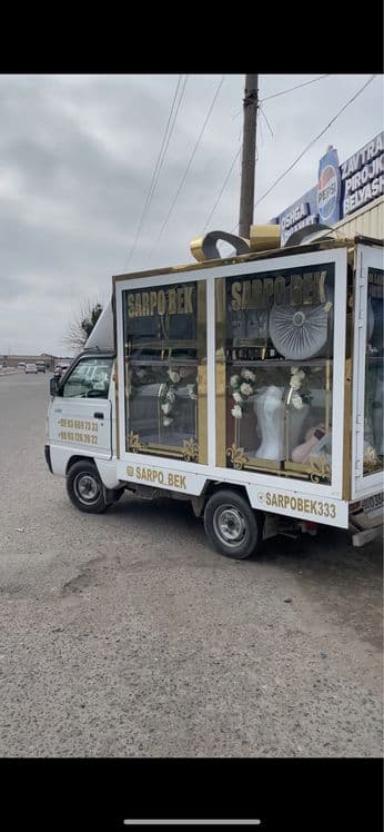 sarpo bek   samarqand — 4