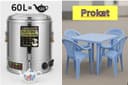 Eng arzon va yangisi bizda. Stol stul, elektr samovar #ijara