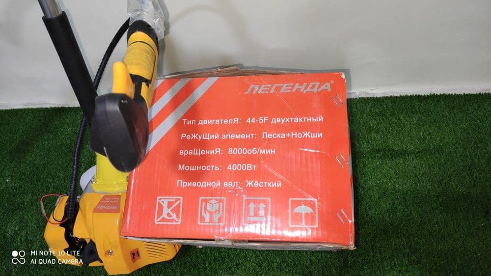 Аренда ГазонаКосилька(триммер) новый — 4