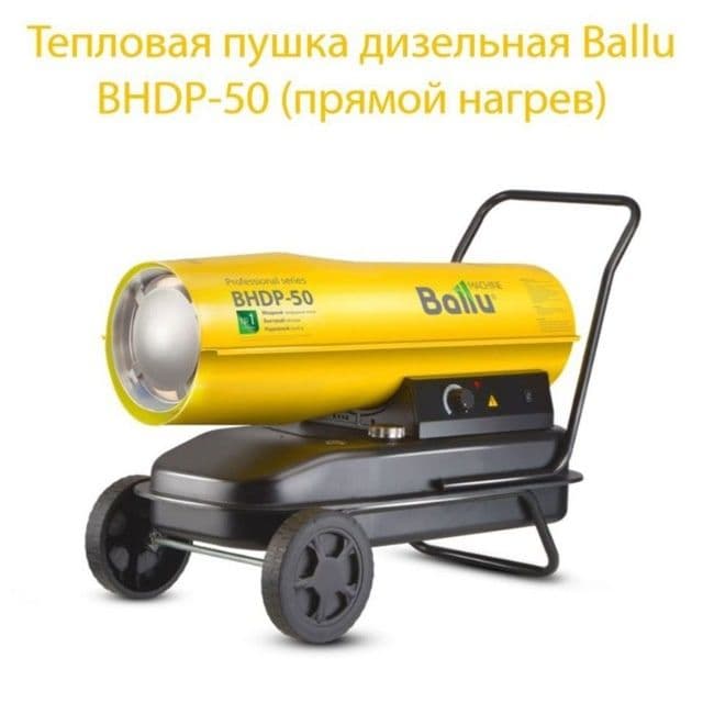 Дробилка универсал ва выброрейка АРЕНДАГА — 6