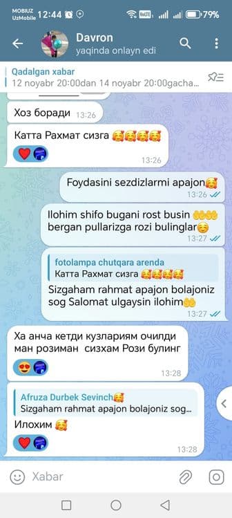 Arenda  FOTOLAMPA Navoiy shahri va 12 ta viloyat buylab — 8