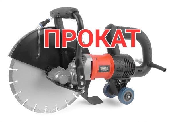 Прокат Электро Бензо инструментов — 2