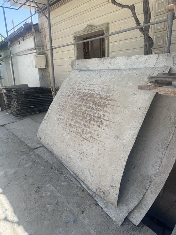 Пракат леса апалифка  . — 3