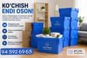 Аренда пластиковых коробок для переезда / Ko’chish uchun plastik quti