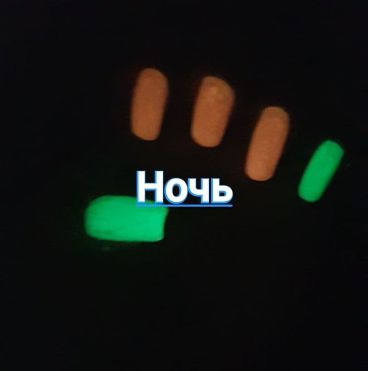 Наращивание ногтей за 200. По самой низкой цене  Читайте опесание — 4