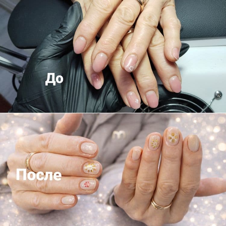 Приглашаю вас к себе на маникюр смарт педикюр — 7