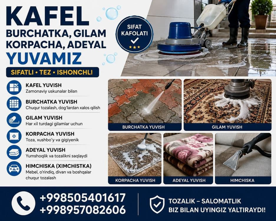 Kafel burchatka yuvamiz — 1