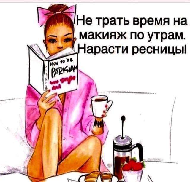 Женская депиляция очень аккуратно и профессионально — 8