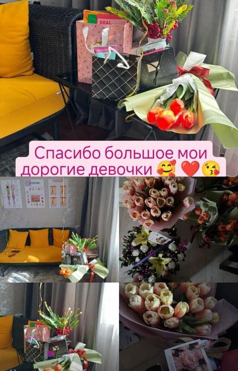 Депиляция шугаринг только для Женщин. Цены в карусели. — 4