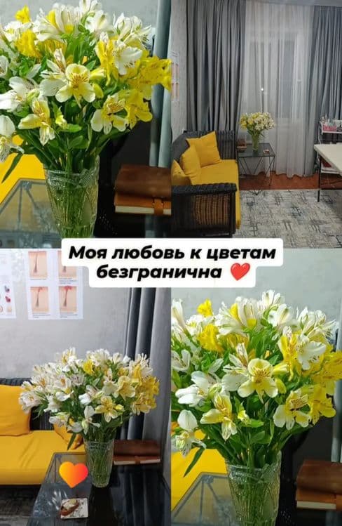 Депиляция шугаринг только для Женщин. Цены в карусели. — 5