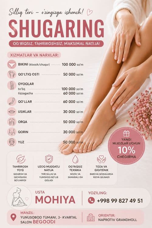 Yunusobodda shugaring faqat AYOLLAR uchun | Bikini, oyoq, qo‘ltiq | Og — 1
