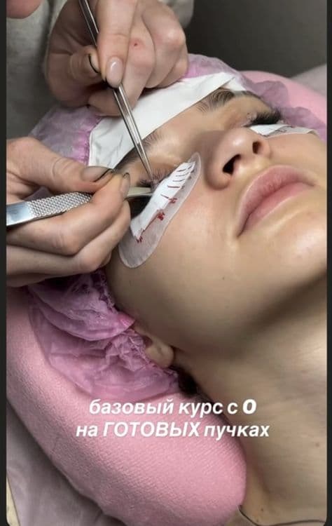 Нарашка Киприк ва депиляцияга Ученица Оламан. — 1