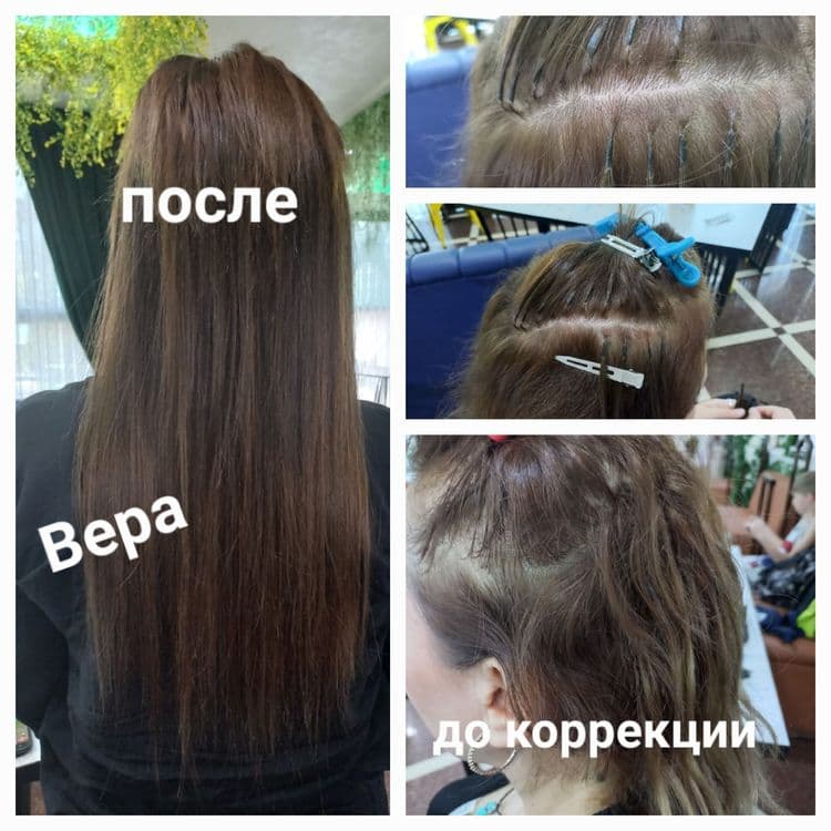 Микрокапсульное наращивание волос — 2