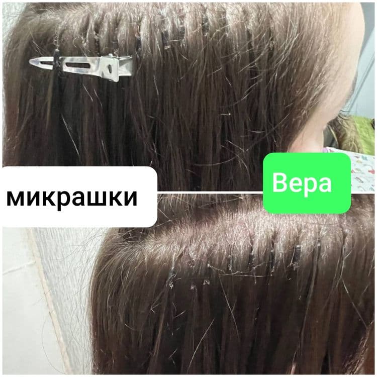 Микро наращивание волос в Ташкенте — 4