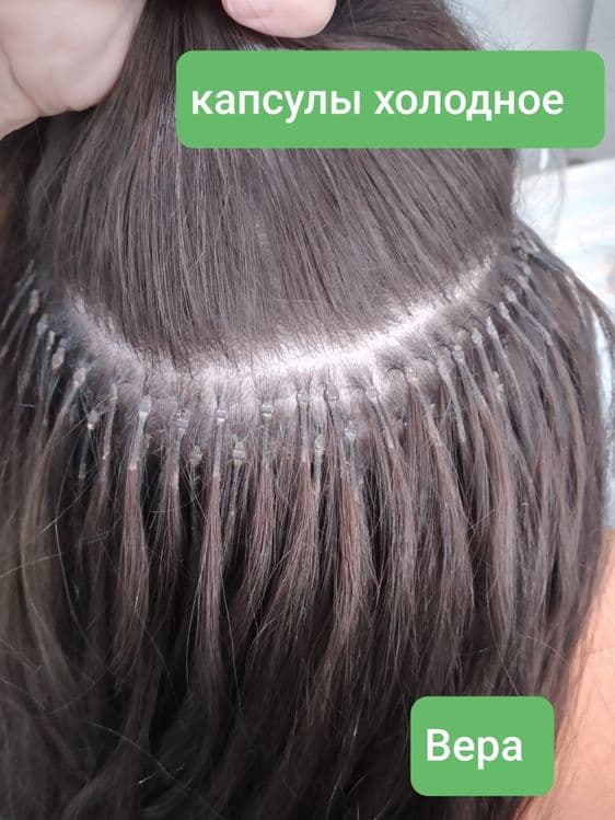 Голливудское наращивание и другие виды! — 3