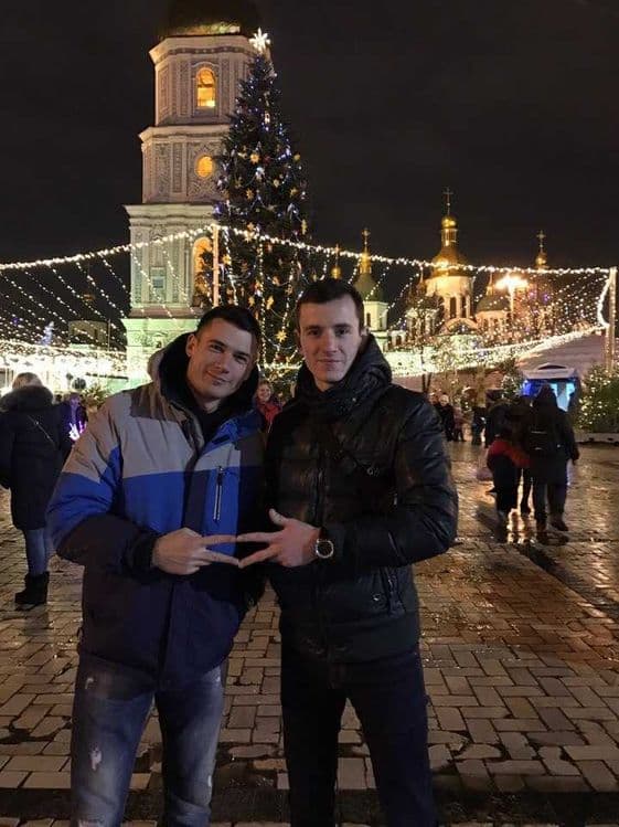 Прием к Психологу — 7