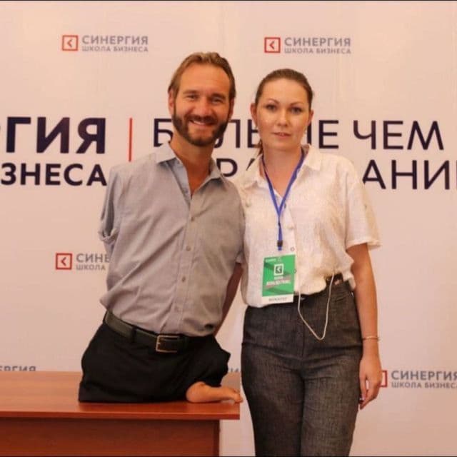 Психолог. Сертифицированный коуч. — 1