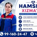 Услуги хамшира Tajribali hamshira xizmati каплинитца и