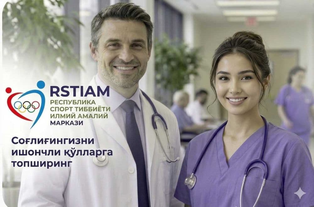 Энг яхши шифокорлар, кардиолог, невропатолог, реабилитолог, МРТ, МСКТ — 8