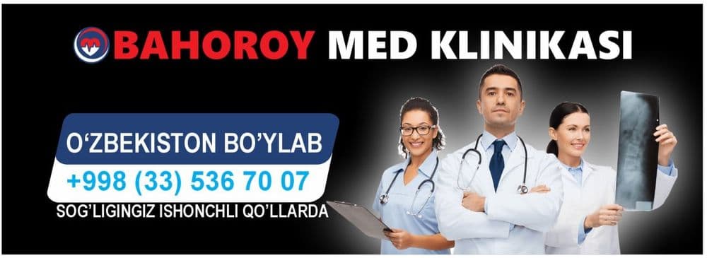 24/7 Частная Скорая Помощь  Хусусий тез тиббий ёрдам хизмати — 7