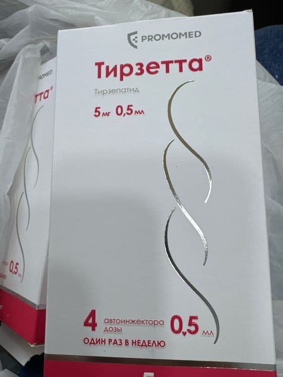 Услуга косметолог