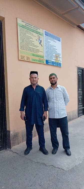 Asal ari chaqtirish muolajasini taklif qilamiz — 2
