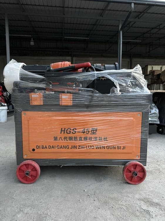 Резьбонарезной станок HGS45/HGS50 — 1