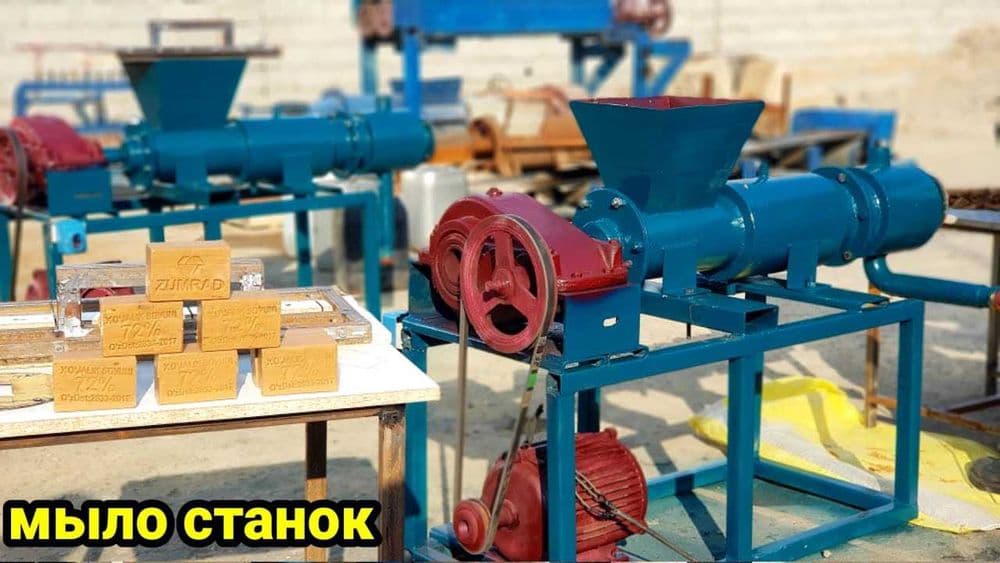 Kir sovun ishlab chiqaradigan stanok sotiladi — 1
