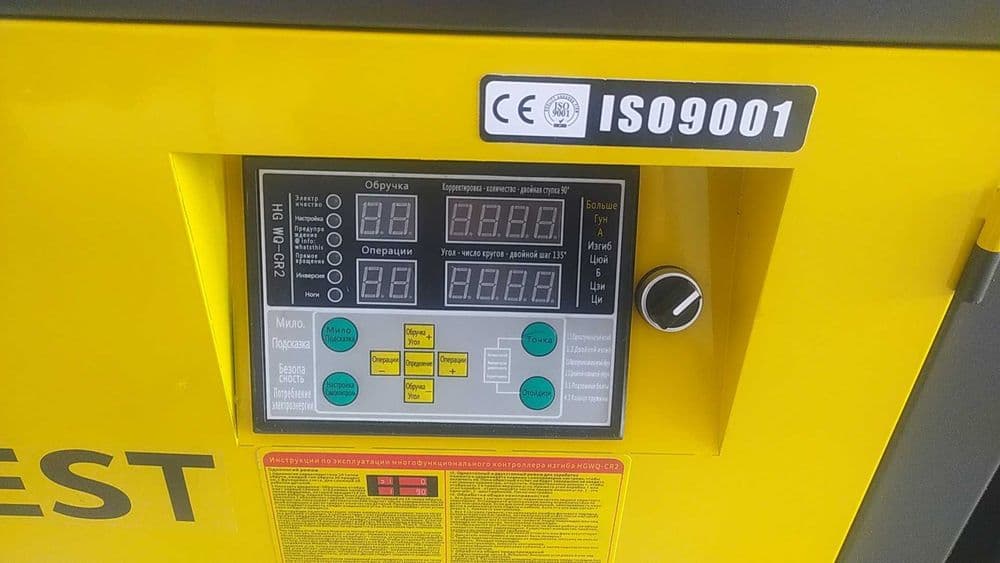 станки для гибки арматуры GW45 CNC — 4