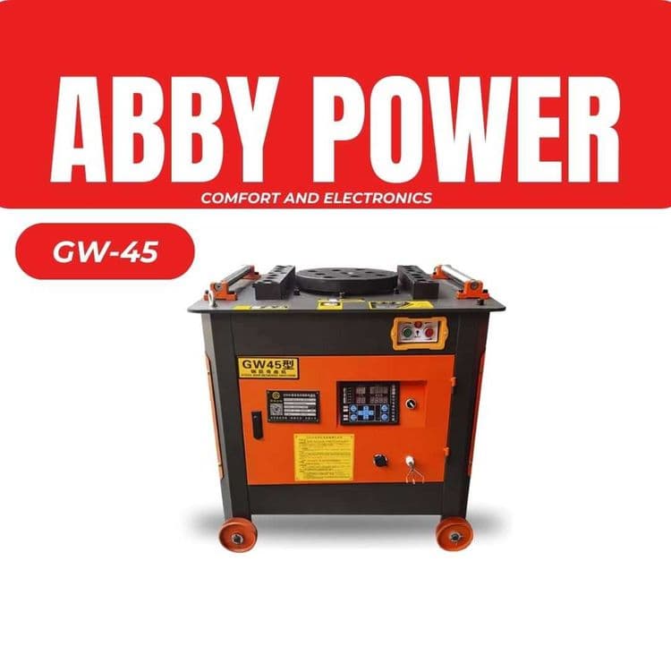 Алматура гиб GW45 — 1
