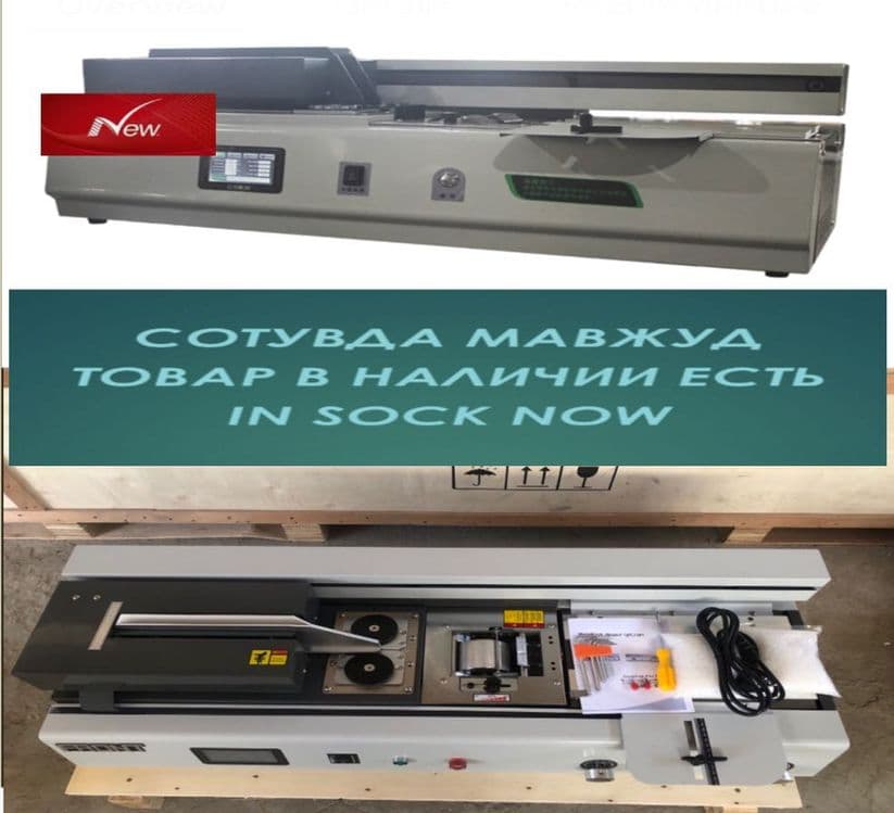 Термоклей Front С20 C20 Pro C50 Rezak Янги Новый аппарат наличии — 4