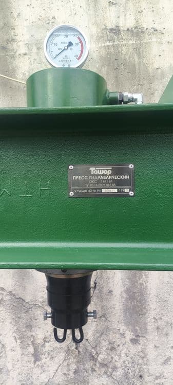 Пресс 40 тонн ОКС 1671 — 3