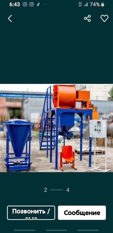 Газаблок пенаблок полистрол станоклар сотлад аригинал — 2