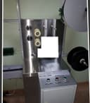 Станок универсальный ИСк- Ер 5000