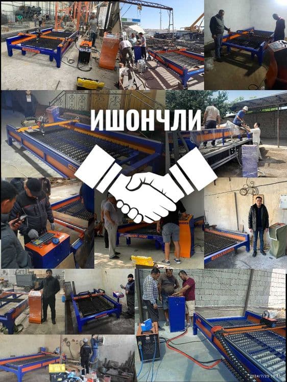 ЧПУ Плазморез станок. Модел: AST 15x30. Холати: янги — 5