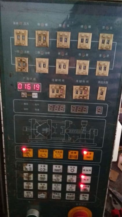 Срочно Термапласт 200г автомат сотилади — 4