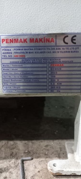 Akfa stanok станки производства окон и дверей — 8