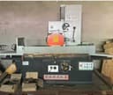 Surface Grinding Machine M7140 / Плоскошлифовальный станок M7140