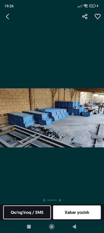 Газаблок апарати — 2
